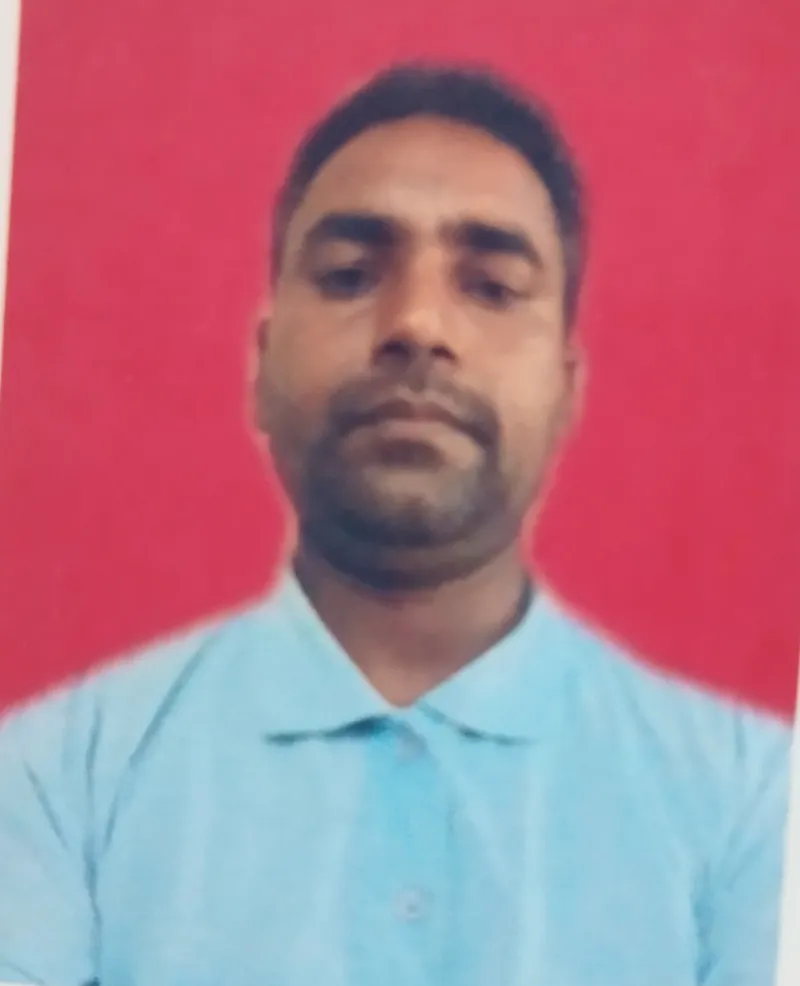 नवाजी मिया
